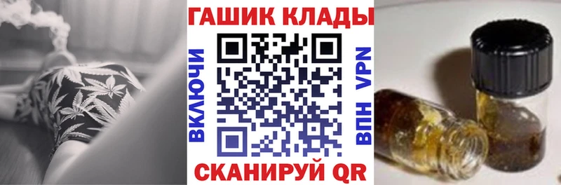 Купить наркотики Коряжма APVP  Меф  ссылка на мегу   АМФЕТАМИН  Cocaine  Канабис 