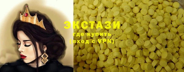 дурь Алексеевка
