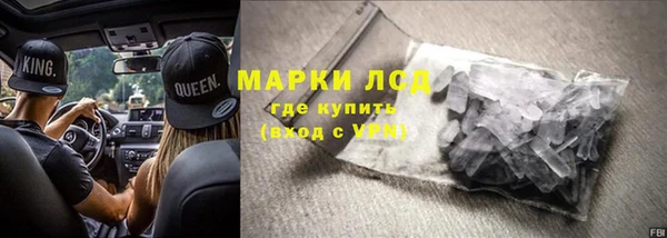 крисы Алзамай