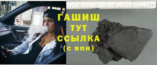 крисы Алзамай