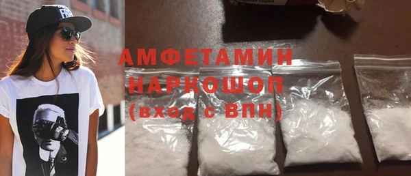 дурь Алексеевка