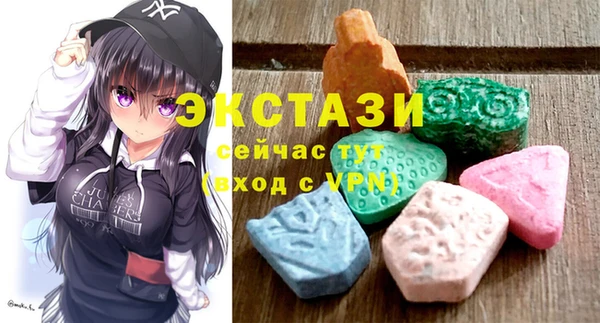 крисы Алзамай