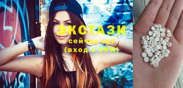 дурь Алексеевка
