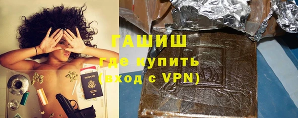 метамфетамин Нягань