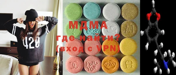 спайс Алексин