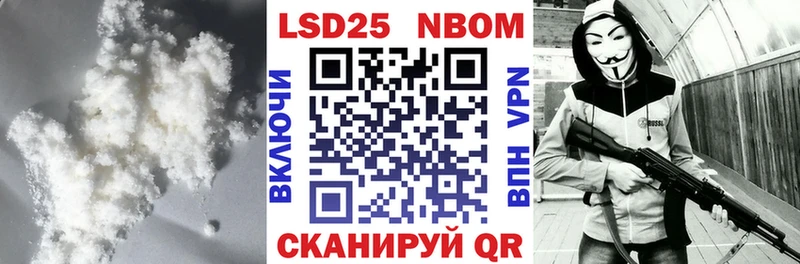 LSD-25 экстази кислота  наркотики  Коряжма 