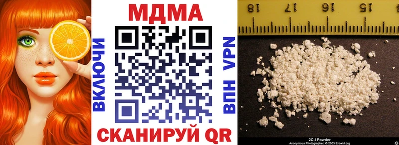 как найти закладки  Коряжма  МДМА Molly 