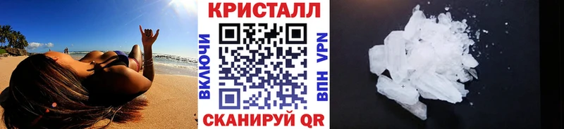 Первитин Methamphetamine  МЕГА как зайти  Коряжма 
